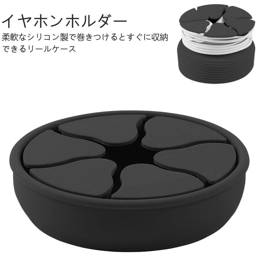 Umtele イヤホン収納 イヤホンコード 巻き取りケース コードマネージャー コード収納 コードリール からまず ケーブルケース 絡まり防 Lifull 通販 Yahoo ショッピング