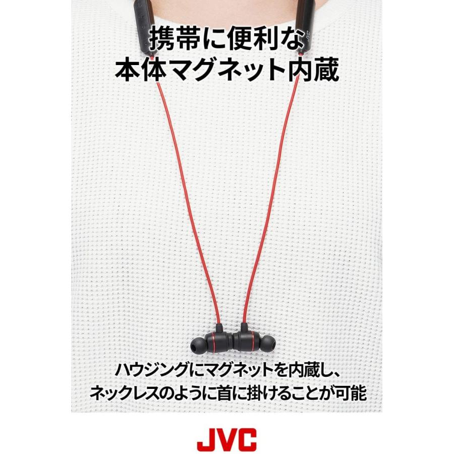 JVC HA-XC30BT-B Bluetoothイヤホン XXシリーズ/重低音/防水・防塵・耐衝撃/ネックバンド/15時間連続再生 ブラッ HA XC30BT Bluetoothイヤホン XXシリーズ/重低音/防水 防塵 耐衝撃/ネックバンド/15時間連続再生 ブラッ