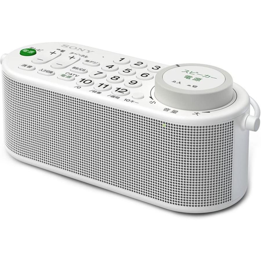 ソニー お手元テレビスピーカー テレビリモコン一体型デザイン 防滴対応 SRS-LSR100 お手元テレビスピーカー テレビリモコン一体型デザイン 防滴対応 SRS LSR100