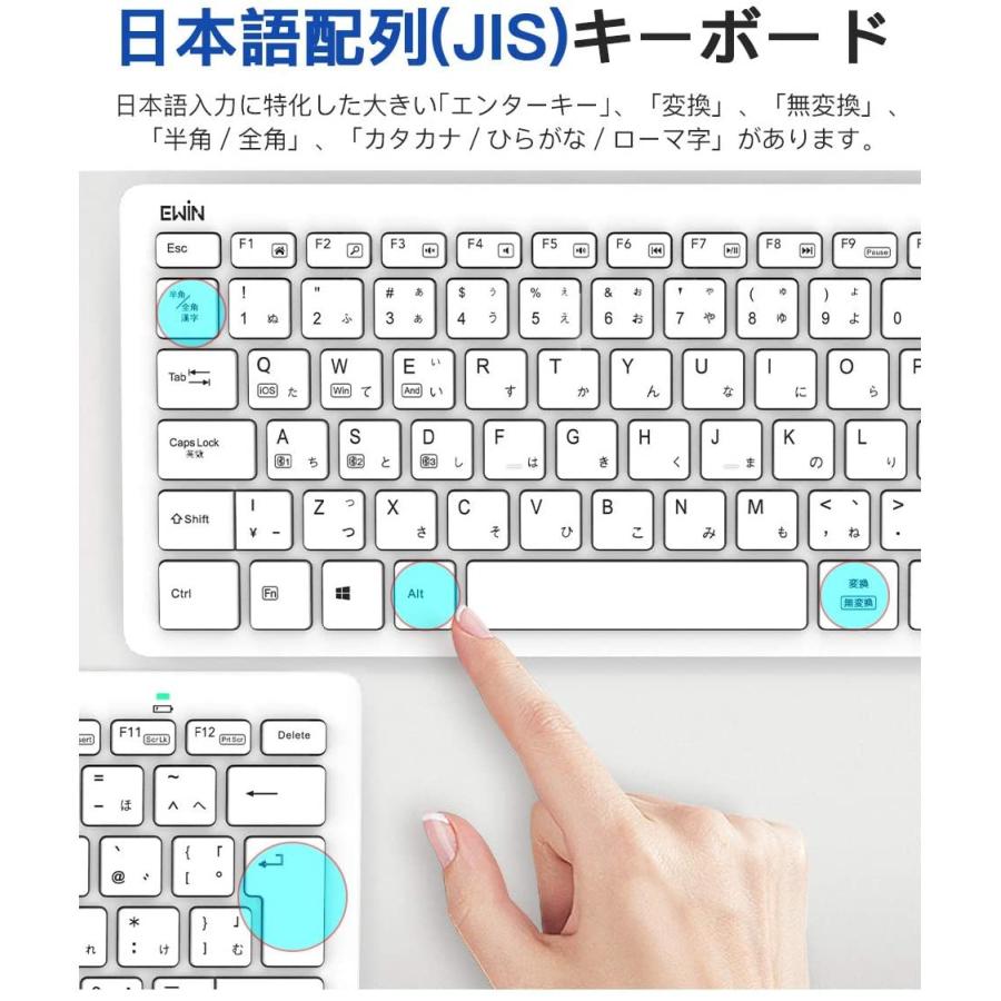 Ewin スタンド付き 日本語配列 Bluetooth キーボード マルチペアリング アイ パッド キーボード タブレット用キーボード Lifull 通販 Yahoo ショッピング