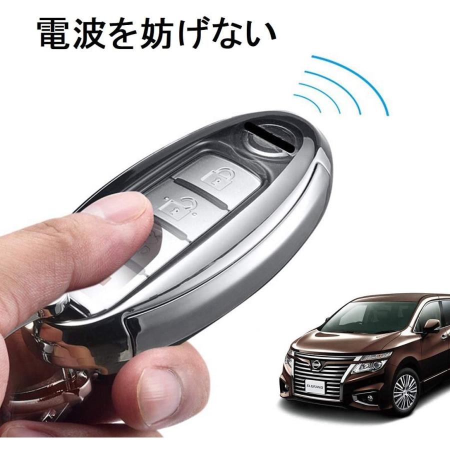 日産キーケース セレナ キーケース Tpu エルグランド キーケース かっこいい 4ボタン セレナ C27 キーケース ニッサンスマートキー Lifull 通販 Yahoo ショッピング