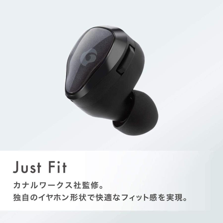 ソフトバンクセレクション 完全ワイヤレス Bluetoothイヤホン（アーバンブラック）SoftBank SELECTION GLIDiC 完全ワイヤレス Bluetoothイヤホン アーバンブラック SoftBank SELECTION GLIDiC