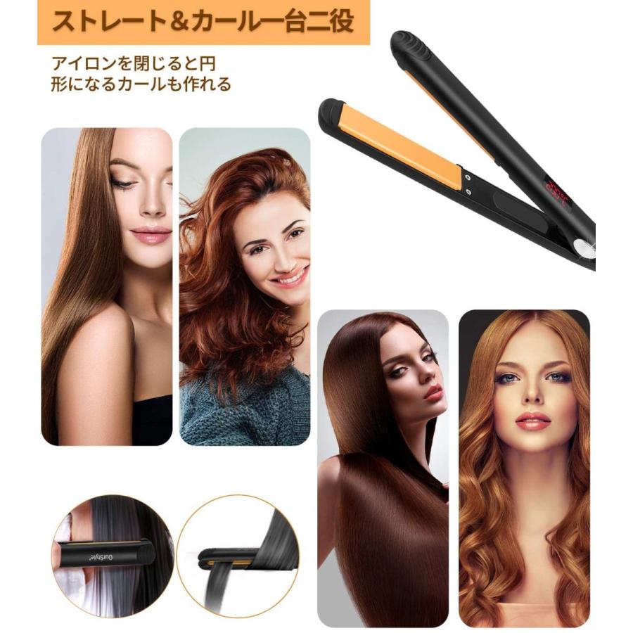 ストレートアイロン 美容師厳選愛用 美容院品質hikeda ヘアアイロン ストレート ダブルマイナスイオン 火傷防止ゴム搭載 急速加熱 デジ Lifull 通販 Yahoo ショッピング
