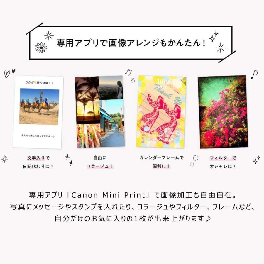 Canon スマホプリンター iNSPiC PV-123-SP 写真用 ピンク スマホプリンター iNSPiC PV SP 写真用 ピンク