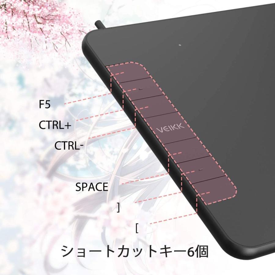 ペンタブおすすめveikk ペンタブ Vk640ペンタブレット 6 4インチ 8192級 充電不要ペン 超薄型 ショートカットキー6個 傾き Lifull 通販 Yahoo ショッピング