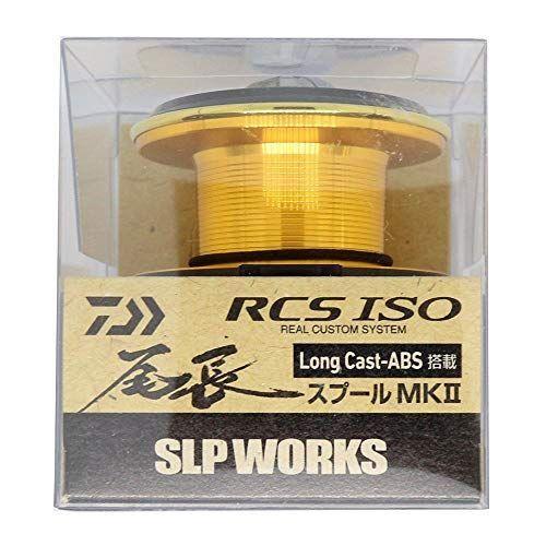 Daiwa SLP WORKS(ダイワSLPワークス) スプール RCS ISOスプール MKII ドラグ付き (ATD) 尾長 レバーブレ