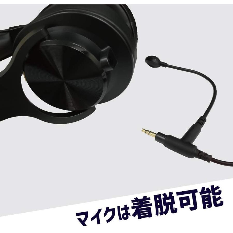 アローン オーディオミキシングヘッドセット 定番の冬ギフト 音声ミキサー不要でミキシングが可能 Discord S Switch Skypeなどの通話アプリ