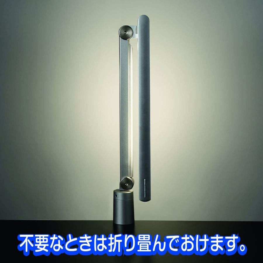 山田照明 Z-LIGHT LEDデスクライト シルバー 調光調色モデル Z-S7000SL LIGHT LEDデスクライト シルバー 調光調色モデル S7000SL サイズ 5mm
