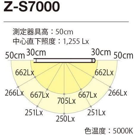 山田照明 Z-LIGHT LEDデスクライト シルバー 調光調色モデル Z-S7000SL LIGHT LEDデスクライト シルバー 調光調色モデル S7000SL サイズ 5mm