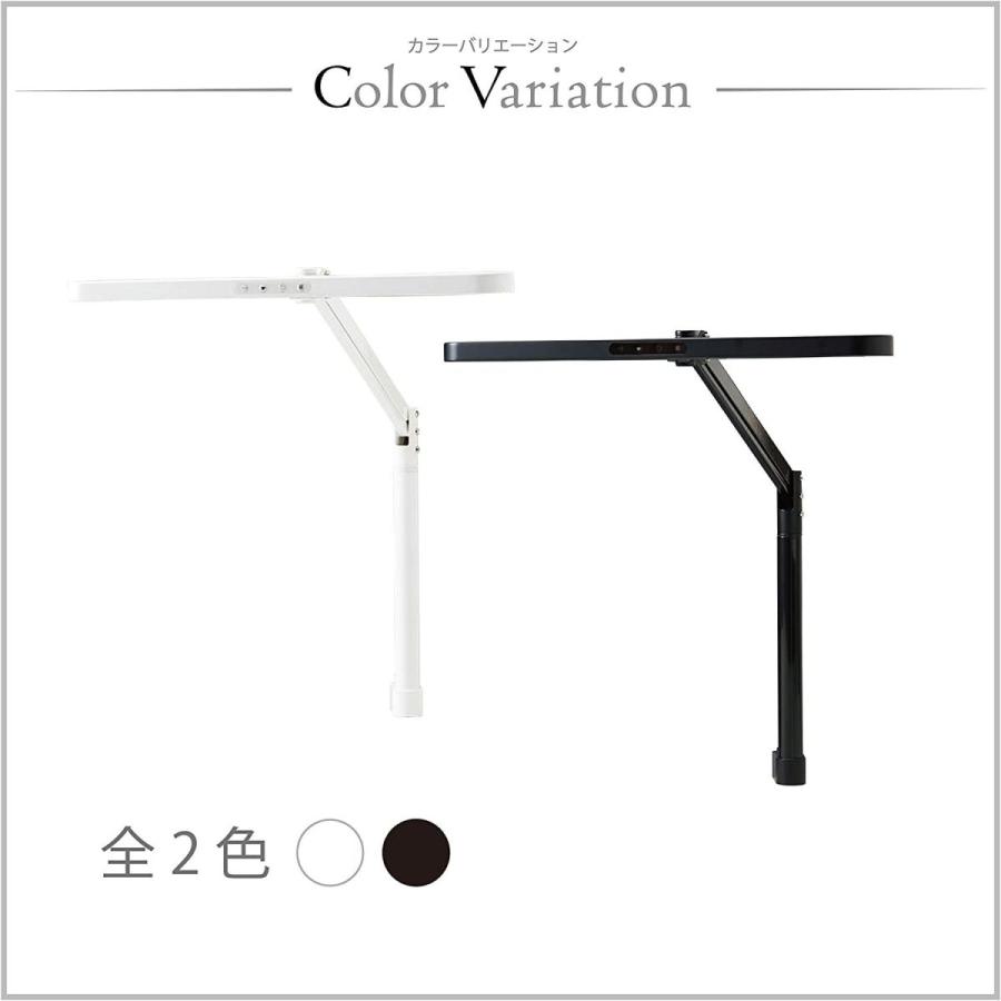 送料無料 KOIZUMI(コイズミ・コイズミ学習机) LEDアームライト ホワイト ECL-611 【M2145875784】(11526円)