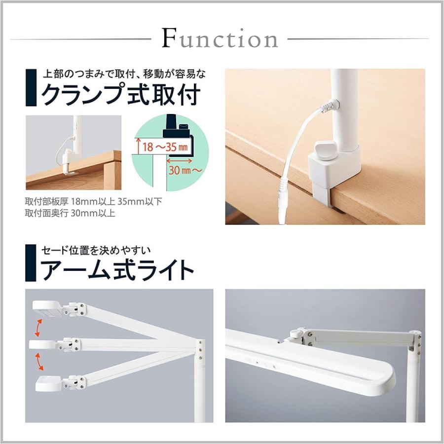 送料無料 KOIZUMI(コイズミ・コイズミ学習机) LEDアームライト ホワイト ECL-611 【M2145875784】(11526円)