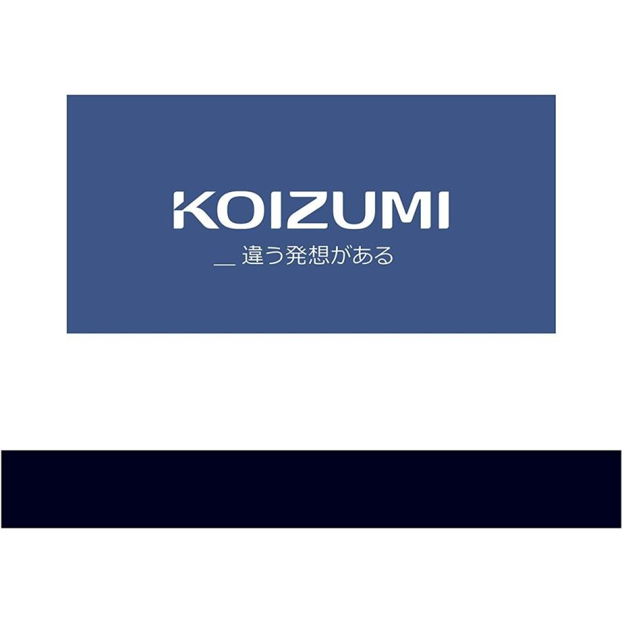 送料無料 KOIZUMI(コイズミ・コイズミ学習机) LEDアームライト ホワイト ECL-611 【M2145875784】(11526円)