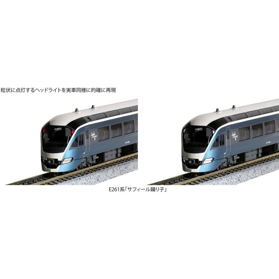KATO Nゲージ E261系 サフィール踊り子 8両セット 特別企画品 10-1644 鉄道模型 電車  :20210502194312-00203:LIFULL - 通販 - Yahoo!ショッピング