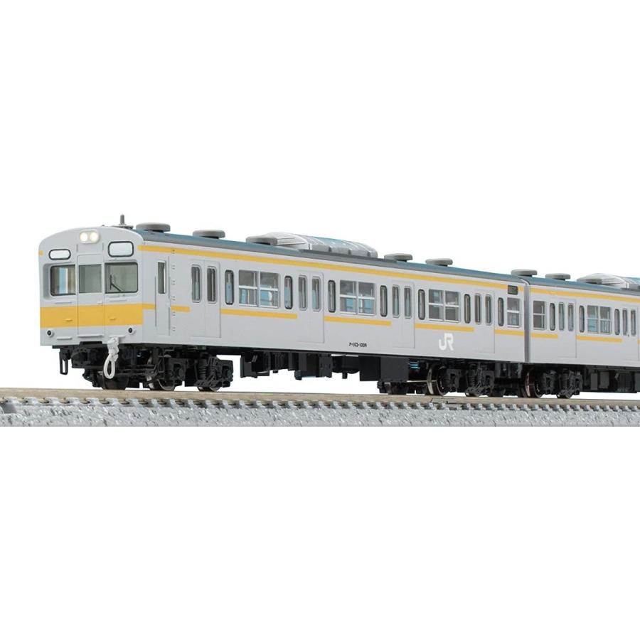 SALE／76%OFF】【SALE／76%OFF】TOMIX Nゲージ 限定 103 1000系 三鷹