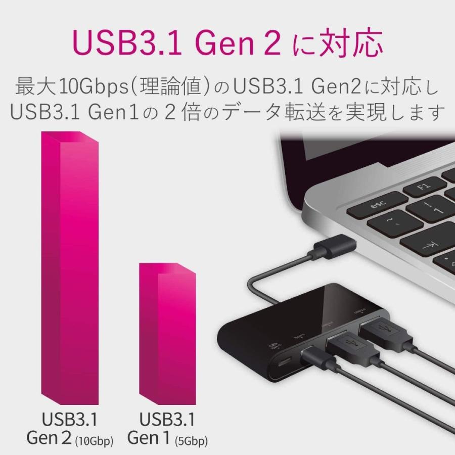 エレコム USBハブ USB Type c USB3.1Gen2 (Aメス2ポート/ Type-Cメス2ポート) バスパワーPD対応MacB｜lifull｜03