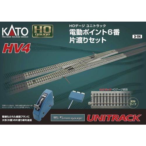 お気にいる Kato Hoゲージ Hv 4 電動ポイント6 番片渡りセット 3 114 鉄道模型 レールセット 大注目 Atempletonphoto Com
