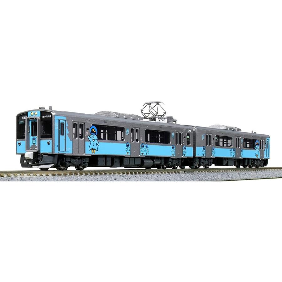 【アウトレット品】 KATO Nゲージ 青い森鉄道 青い森701系 2両セット 10-1561 鉄道模型 電車 【2633205729】(14144円)