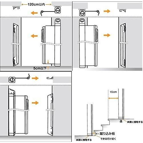 25【新品未使用】 ラスカル キディガード 階段上設置可能 ロール式 ゲート バリアフリー フリーサイズ アヴァント ホワイト 【W1936170247】(10400円)