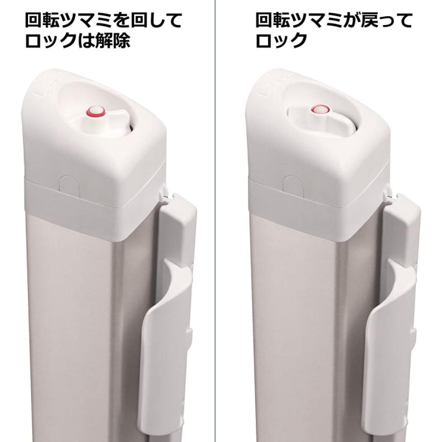 25【新品未使用】 ラスカル キディガード 階段上設置可能 ロール式 ゲート バリアフリー フリーサイズ アヴァント ホワイト 【W1936170247】(10400円)