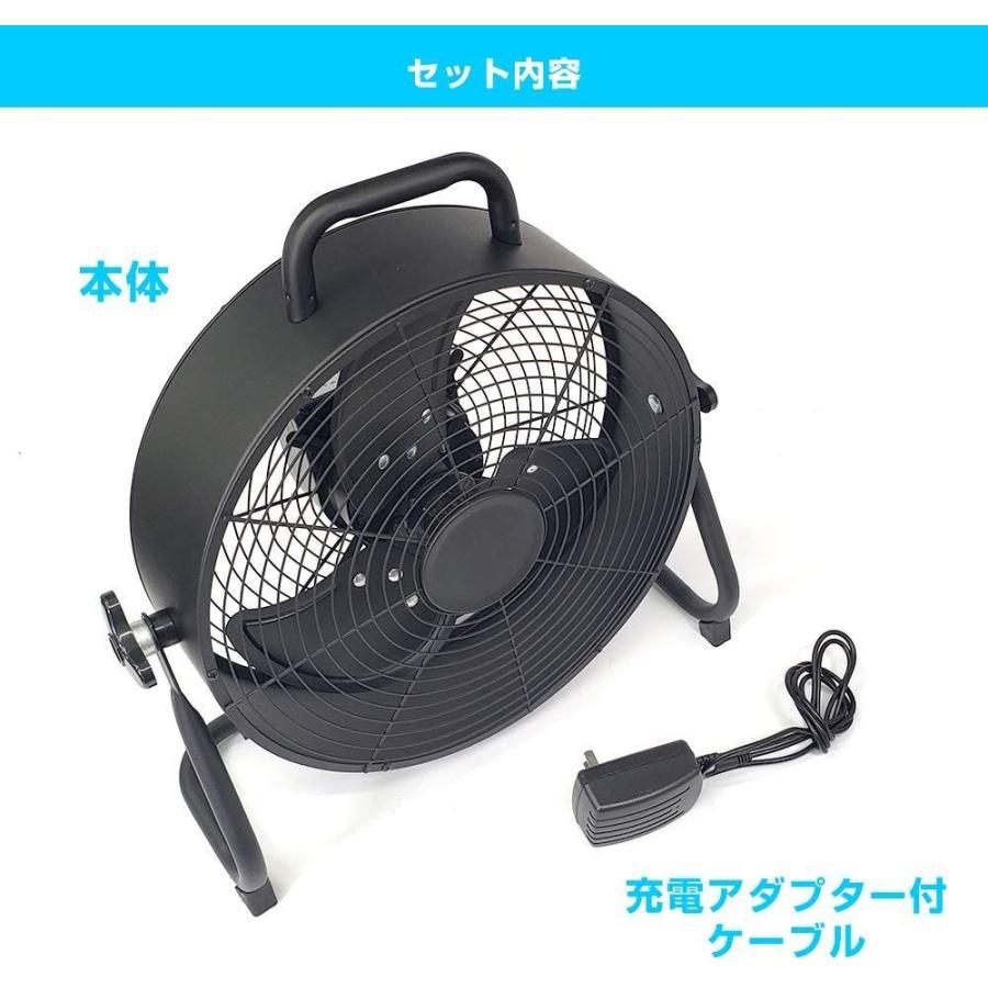 期間限定値下げ中 6 6まで21最新 扇風機 業務用 扇風機 おしゃれ レトロ 扇風機 サーキュレーター 金属 扇風機 かっこいい 充電 Lifull 通販 Yahoo ショッピング