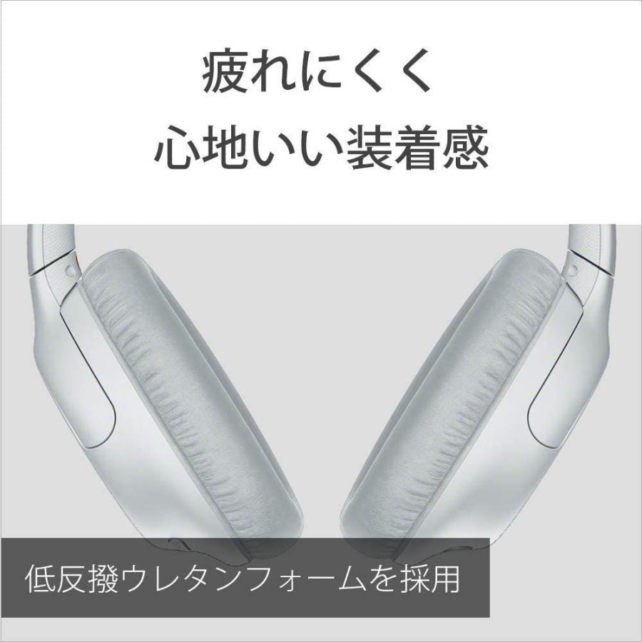 ⭐公式品⭐ ソニー ワイヤレスノイズキャンセリングヘッドホン WH-CH710N : Bluetooth対応 最大35時間連続再生 マイク付き 2020 【2025529814】(10880円)