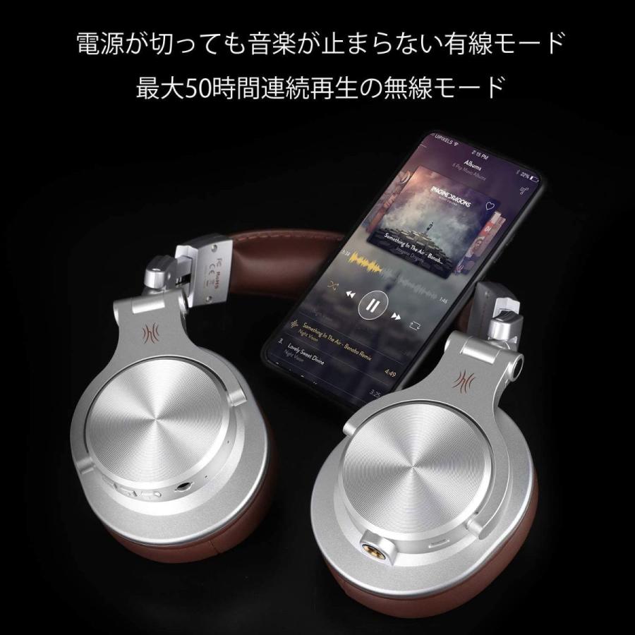 OneOdio FuSion A7 ヘッドホン Bluetooth 5.0 ワイヤレスヘッドホン 50時間再生 AAC対応 密閉型 音源ミッ｜lifull｜03