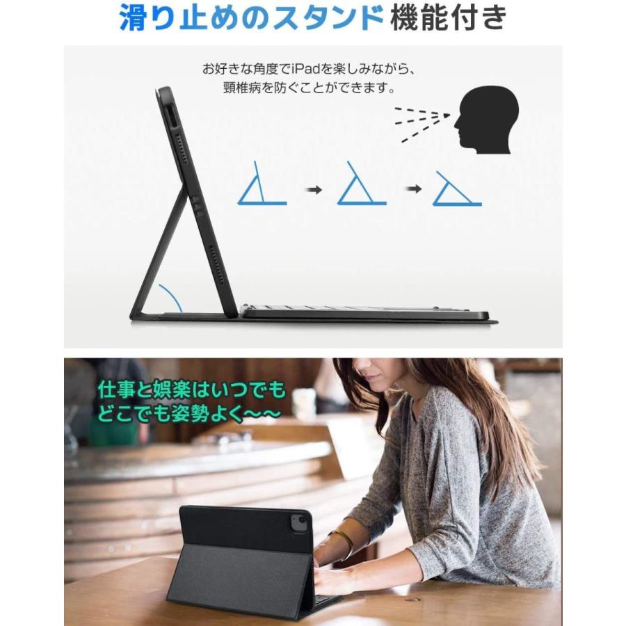 New Arrival Ewin 最新型 Ipad Air4 Ipad Pro 11 第1世代 第2世代 10 9 11インチキーボードケース Jis基準日本語配 Wantannas Go Id