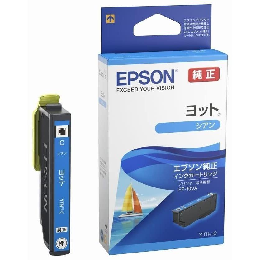 EPSON 純正カートリッジ 93 まとめ売り 3セット www.savenauto.pt