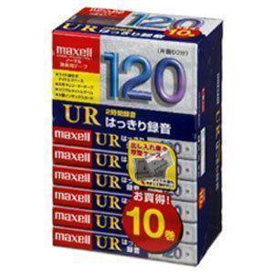 格安店 安い maxell オーディオテープ ノーマル タイプ1 録音時間120分 10本パック UR-120L 10P N t-o-c.info t-o-c.info