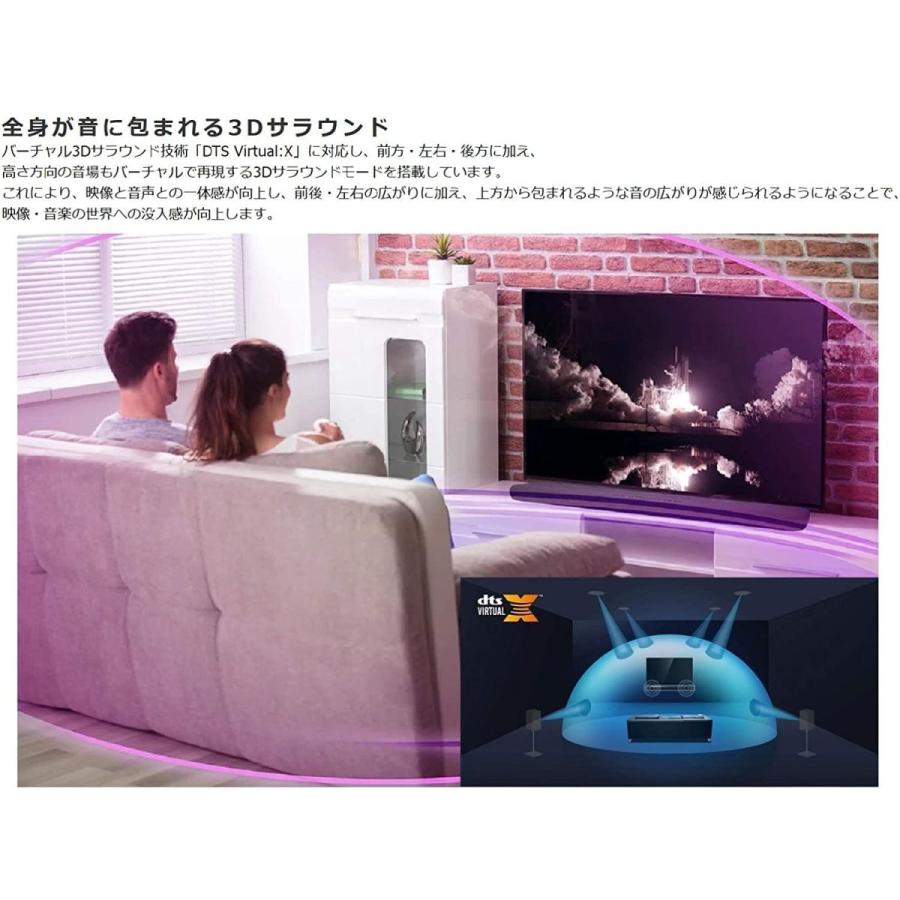 ヤマハ サウンドバー YAS-109 Alexa搭載 HDMI DTS Virtual:X Bluetooth対応 ブラック DTS Virtual サウンドバー YAS Alexa搭載 HDMI Bluetooth対応 ブラック に対応し