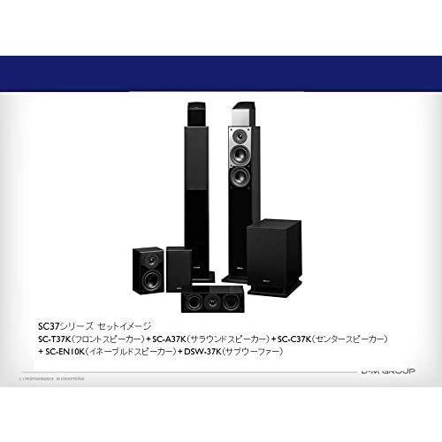 デノン Denon SC-C37 センタースピーカー ハイレゾ対応 SC-17 SC-37シリーズ 1台 ブラック SC-C37K SC Denon C37 センタースピーカー ハイレゾ対応 37シリーズ 1台 ブラック C37K