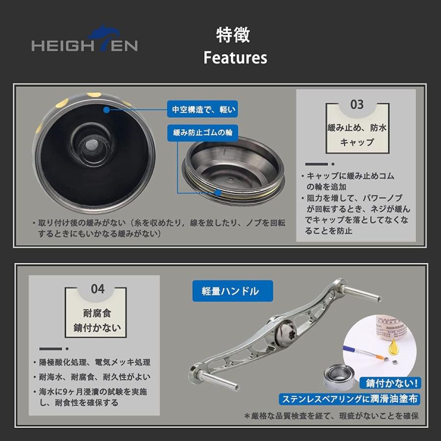 激安特価 Heighten115mmベイトリールハンドル8色70航空アルミ製シマノダイワアブ フィッシング用品 Www Abtrs Com