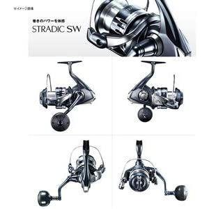 シマノ(SHIMANO) スピニングリール 20 ストラディックSW 6000PG パワー・巻き重視のジギング ブリ ヒラマサ SHIMANO スピニングリール ストラディックSW 6000PG パワー 巻き重視のジギング ブリ ヒラマサ kg mm