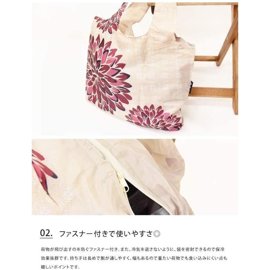 人気商品 エコバッグ エンビロサックス 保冷 保温バッグ 花柄 パープル クーラーバッグ 保冷バッグ Www Fintxt Nl