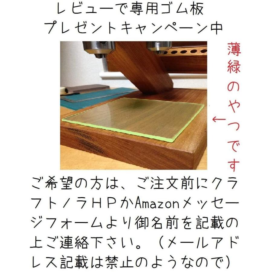 レザークラフト専用道具 ハンドプレス機 クオイオ right 右効き用 静音菱目打ち レザークラフト専用道具 ハンドプレス機 クオイオ right 右効き用 静音菱目打ち