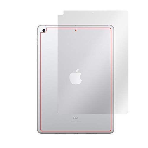 ミヤビックス 反射防止背面保護フィルム iPad 2020 第8世代 第7世代 iiPad 10.2 新商品!新型 売れ筋 2019 インチ