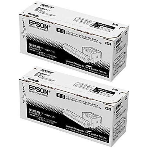 EPSON LPB4T24V 環境推進トナー 純正品 Sサイズ 2本セット