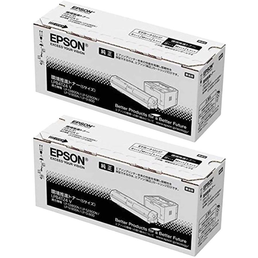 EPSON LPB4T24V 環境推進トナー 純正品 Sサイズ 2本セット LP ： LPB4T24V 環境推進トナー 純正品 Sサイズ 2本セット