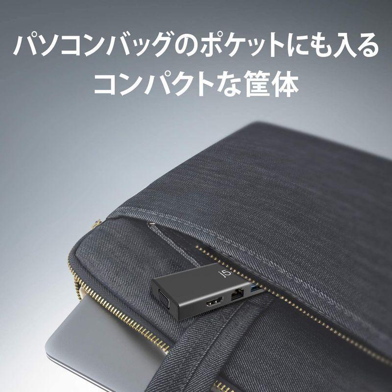 【メール便】 j5 create USB 3.0 5in1 デュアルモニタ ミニドック マルチ ハブ ブラック USB3.0x2， HDMI， VGA， 【CE1751631910】(9409円)