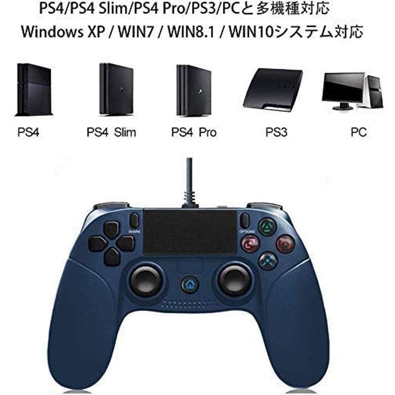 Ps4 コントローラー有線 ゲームパッド 最新バージョン 人間工学 二重振動 Usb接続 Ps4 Ps3 Pc 対応 日本語説明書付き Lifull 通販 Yahoo ショッピング