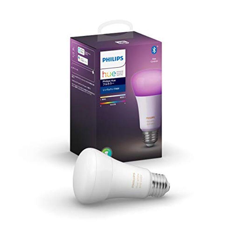 Philips Hue(フィリップスヒュー) スマートLED電球 E26 アレクサ対応 フルカラー 電球色 昼白色 60W形相当 照明 ライ