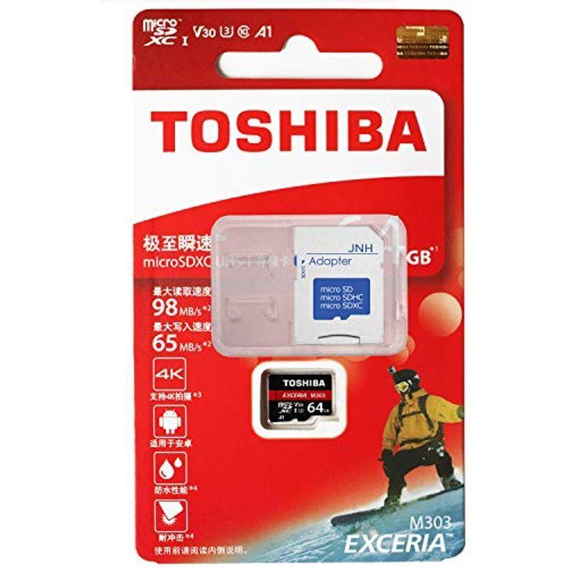 東芝 Toshiba 超高速U3 アプリ最適化A1 4K対応 microSDXC 64GB + SDアダプター + 保管用クリアケース Os 【高価値】