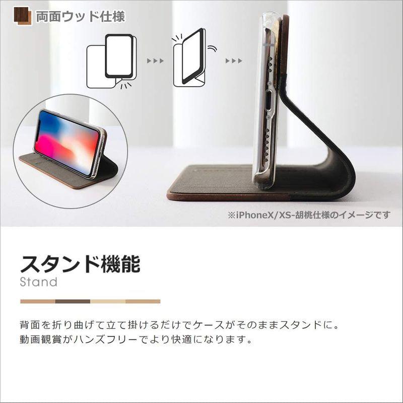 LOOF Nature iPhone XS Max ケース 手帳型 カバー 天然木 本革 ウッド 手帳型ケース 手帳型カバー 携帯ケース 携|lifull|04