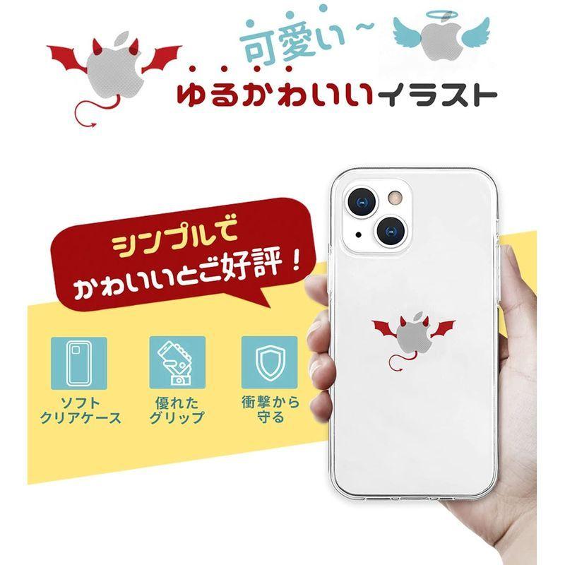 名作 Tpu 透明 イラスト おもしろい エイカン クリア ソフト ケース Pro 13 Iphone Akan 密着痕防止 ワイヤレス充電 防塵 Iphone用ケース Www Idea Us Es