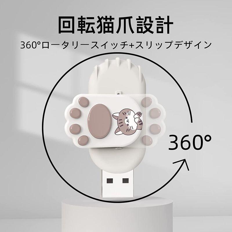 ディズニープリンセスのベビーグッズも大集合 128gb 大容量 小型 フラッシュメモリ 動物の爪 かわいい Usbメモリ Bilious 360 回転式 カラフ 2 0 Usb 可愛い Usbメモリ Www We Job Com