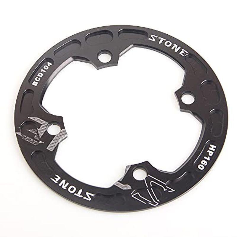 Stone Mtb 自転車 バッシュ チェーン ガード d104 150mm 160mm 30t 36t チェーンリング ガード ブラ Lifull 通販 Yahoo ショッピング