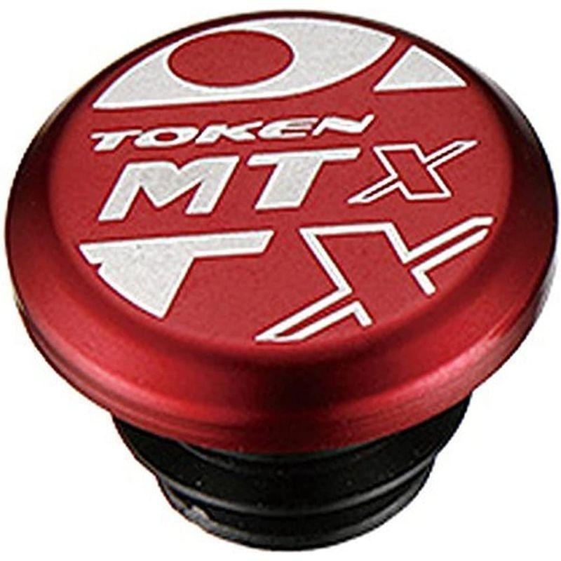 トーケン TK267 MTXバーエンドプラグ レッド(523BAP267D)