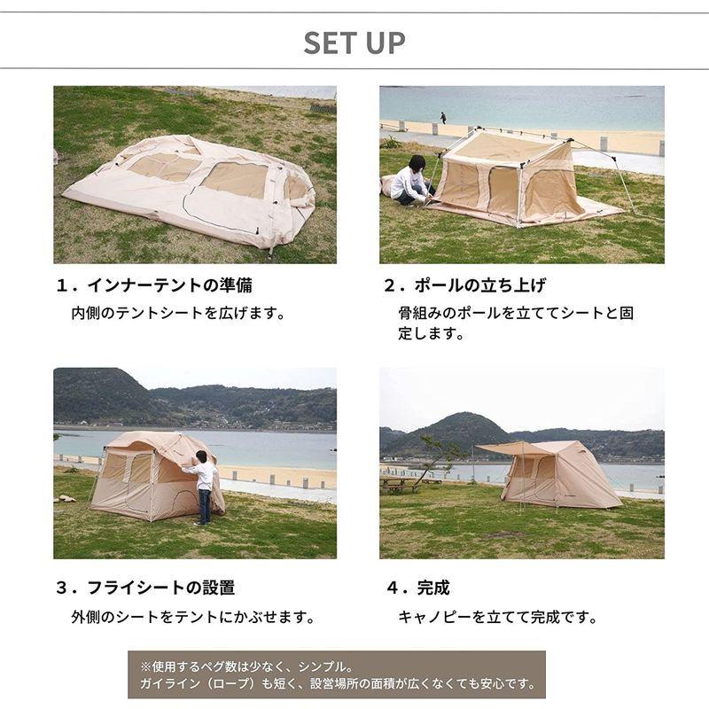 NINEHILLS(ナインヒルズ)ロッジ型テント 小屋型テント 一体型フレーム 設営簡単 アウトドア キャンプテント SENAI 48（4人 ナインヒルズ ロッジ型テント 小屋型テント 一体型フレーム 設営簡単 アウトドア キャンプテント SENAI 4人 　 1kg