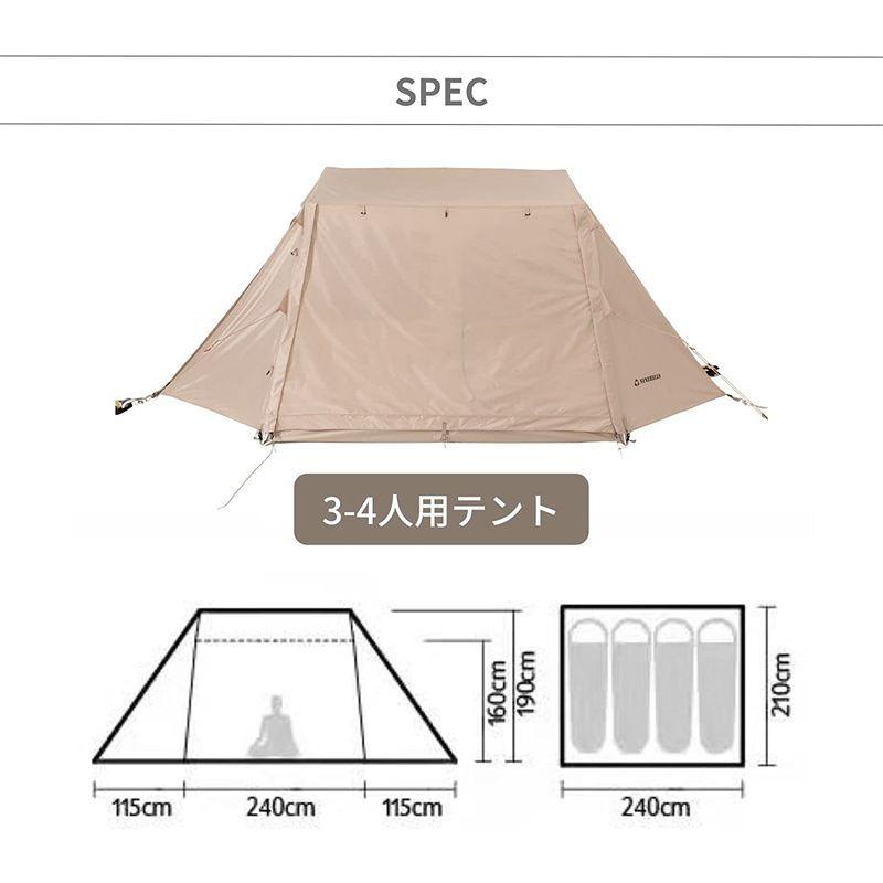 NINEHILLS(ナインヒルズ)ロッジ型テント 小屋型テント 一体型フレーム 設営簡単 アウトドア キャンプテント SENAI 48（4人 ナインヒルズ ロッジ型テント 小屋型テント 一体型フレーム 設営簡単 アウトドア キャンプテント SENAI 4人 　 1kg