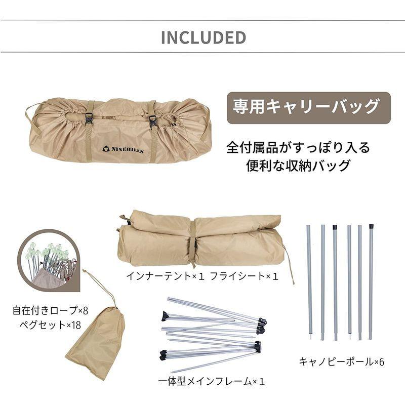 NINEHILLS(ナインヒルズ)ロッジ型テント 小屋型テント 一体型フレーム 設営簡単 アウトドア キャンプテント SENAI 48（4人 ナインヒルズ ロッジ型テント 小屋型テント 一体型フレーム 設営簡単 アウトドア キャンプテント SENAI 4人 　 1kg
